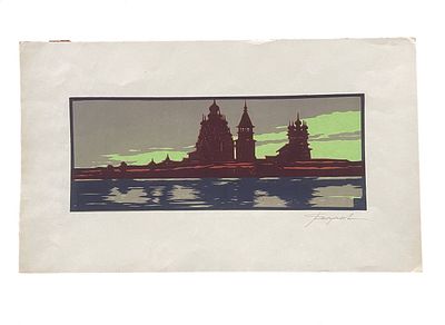 Цветная литография "Кижи". Федосеев В.В. Размеры: 45 х 26.5 см. 
Состояние: следы времени. 
ИН-83.