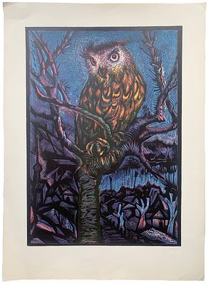 Цветная линогравюра "Филин". Н.А. Ежов. 1978 год. Размер: 53,5 х 39 см. 
Николай Алексеевич 