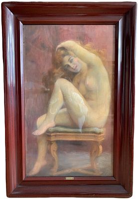 "Грезы". Художник E. Petrisnani. . Оргалит, пастель. 
Размер: с рамой 114 х 75,5 см, изображение 