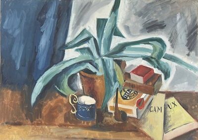 "Натюрморт с алоэ". Неизвестный художник. Бумага, гуашь. 
Размеры: 63 х 45 см. 
Состояние: 