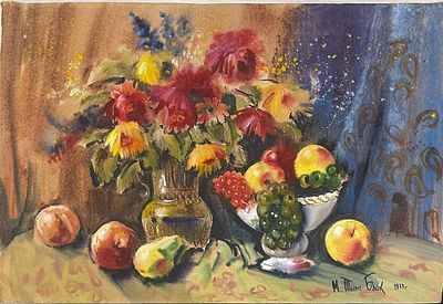 "Натюрморт с фруктами". Неизвестный художник. Бумага, акварель. 
Размеры: 74 х 50 см. 