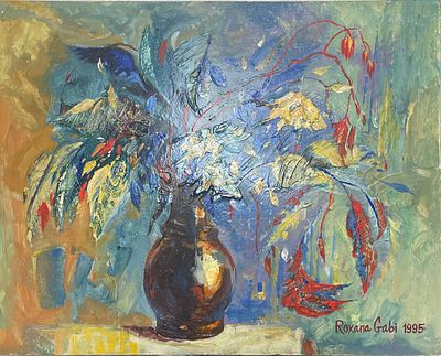 "Физалис". Неизвестный художник. Оргалит, масло. 
Размеры: 50 х 40 см. 
Состояние: следы 