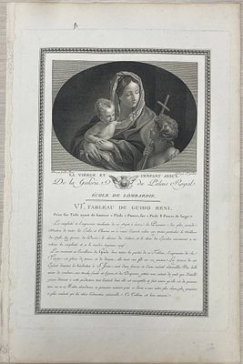 Гравюра "Мадонна, Иисус и Иоанн Креститель". Гвидо Рени - автор оригинала. 
F.Guibert - гравер. 
