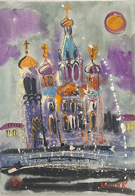 "Собор". Неизвестный художник. Бумага, акварель. 
Размеры: 29.5 х 21 см. 
Состояние: следы 