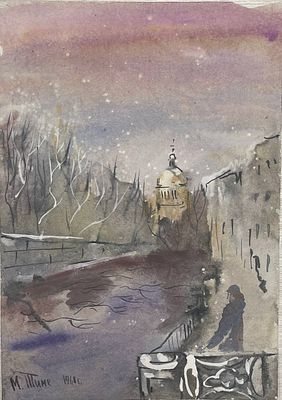 "Лебяжья канавка". Неизвестный художник. Бумага, акварель. 
Размеры: 29.5 х 20.5 см. 