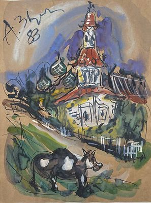 "В поселке". Неизвестный художник. Бумага, акварель. 
Размеры: 35 х 26.5 см. 
Состояние: следы 