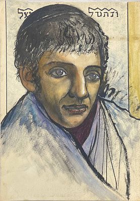 "Бар-мицва". Неизвестный художник. Картон, акварель, тушь. 
Размеры: 42.5 х 30 см. 
Состояние: 