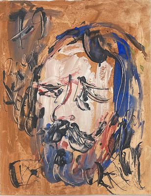 "Старец". Неизвестный художник. Бумага, акварель. 
Размеры: 34 х 26.5 см. 
Состояние: следы 