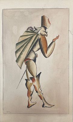 "Бретёр". Неизвестный художник. Бумага, акварель. 
Размеры: 27.5 х 16.5 см. 
Состояние: следы 