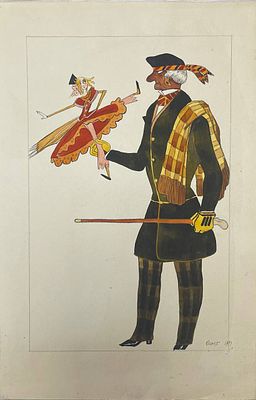 "Костюм Englishman". Неизвестный художник. Бумага, акварель. 
Размеры: 34 х 22 см. 
Состояние: 