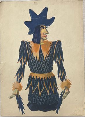 "Смех и слезы. 2". Неизвестный художник. Бумага, смешанная техника. 
Размеры: 44 х 32 см. 