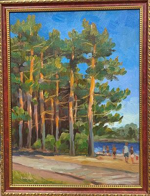 "Южная дорога". Захарова Дария. Холст на подрамнике, масло. 
Размеры: 44 х 34 см. 
Захарова 