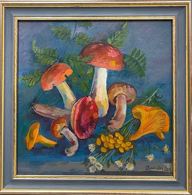"Дары леса". Захарова Дария. Холст на подрамнике, масло. 
Размеры: 37 х 38 см. 
Захарова Дария 