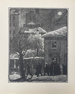 Ксилография "Депо часов". Сергей Мочалов. Размеры: 28 х 22.5 см. 
Мочалов Сергей Михайлович 