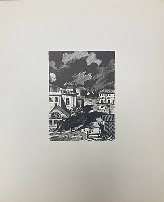 Ксилография "Застава". Сергей Мочалов. Размеры: 28 х 22.5 см. 
Мочалов Сергей Михайлович (1902 
