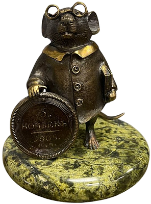 Бронзовая статуэтка "Казначей". . Бронза, литье, змеевик. 
Высота - 11 см. Основание - 9 см. 
