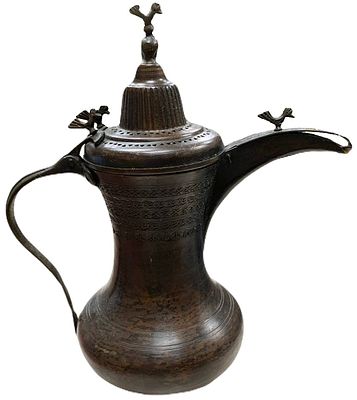 Кофейник-далла "Птички". Турция. Конец XIX - Начало XX века. . Латунь, чеканка, патинирование 