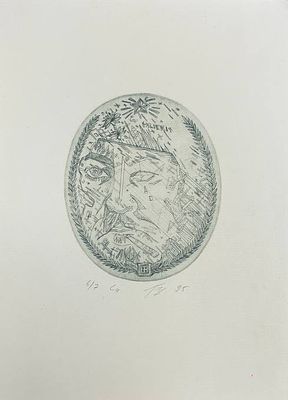 Офорт "Лик". 6/7. Владимир Будько. Размеры: 27.5 х 20 см. 
Владимир Иванович Будько — художник 