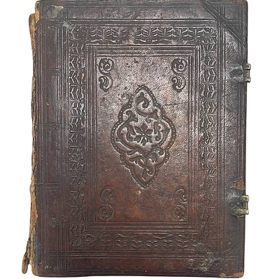 [Старообрядческая перепечатка с издания 1645 года] Псалтирь. . Размеры: 23 х 17.5 см. 
429 