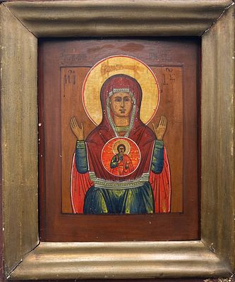 Икона "Знамение Пресвятой Богородицы". . Дерево, левкас, темпера. 
Размеры: 22 х 17 см. С 
