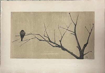Литография "Воробей на ветке". Барто Ростислав Николаевич. 1960-е годы. Размеры: 62.5 х 44.5 