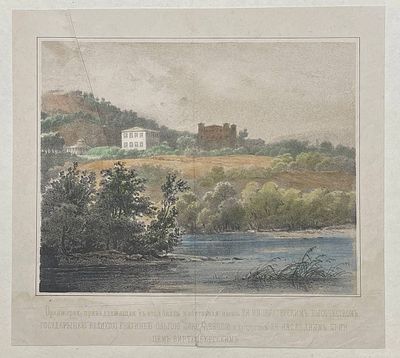 Цветная литография "Оранжерея, принадлежащая к этой вилле и обитаемая Ея Императорским 