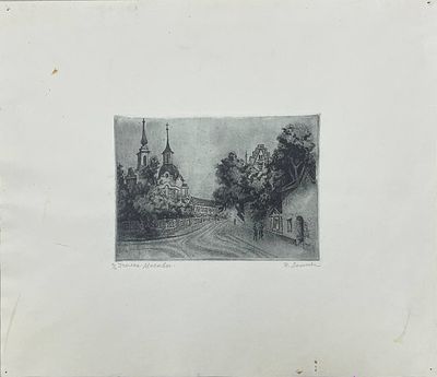 Офорт "Уголок Москвы". И.Золотова. Авторский оттиск. . Размеры: 38 х 32.5 см. 
Состояние: следы 