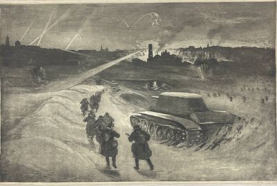 Офорт двухсторонний "Освобождение Калуги". Добров Матвей Алексеевич. 1942 год. Акватинта. 