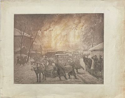 Офорт "Немцы покидают Калугу". Матвей Алексеевич Добров. 1940-е годы. Акватинта. 
Размеры: 53 х 