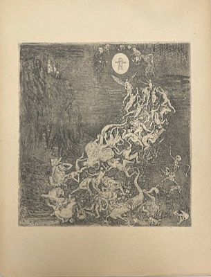 Офорт из серии "Впечатления от "Фауста" Гомункулус". Оскар Ласке/Оskar Laske. Первая половина 