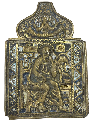 Икона "Иоанн Богослов". Медное литье, эмаль, чеканка. 
Размер: 10.5 х 7.5 см . 
Состояние: 