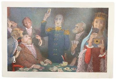 "Пиковая дама". Лапшин Борис Алексеевич. 1990-е годы. Бумага, акварель. В левом нижнем углу 