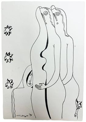 "Трио". Сидур Вадим Абрамович. 1975 год. Бумага, тушь. В левом нижнем углу авторская подпись и 