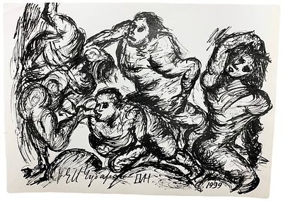 "Стремление". Чубаров Евгений Иосифович. 1999 год. Бумага, тушь. По нижнему краю авторская 