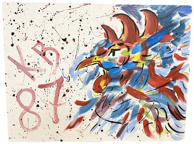 "Петух". Казарин Виктор Семёнович. 1987 год. . Холст, масло. По левому краю авторская подпись и 