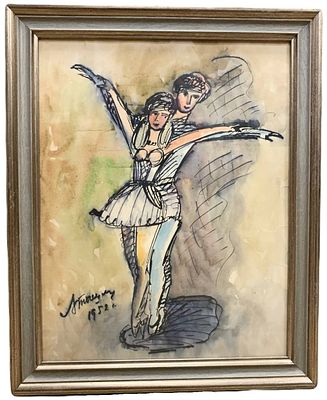 [Экспертное заключение] "Танец". Тышлер Александр Григорьевич. 1952 год. . Бумага, акварель 