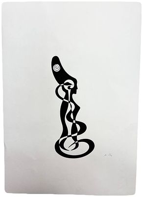 Иллюстрация к произведению "Улисс" Джеймса Джойса. "Пенелопа". Неизвестный художник. Бумага 