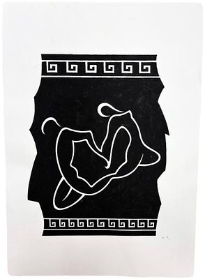 Иллюстрация к произведению "Улисс" Джеймса Джойса. "Навсикая". Неизвестный художник. Бумага 