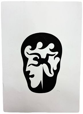 Иллюстрация к произведению "Улисс" Джеймса Джойса. "Нестор". Неизвестный художник. Бумага 