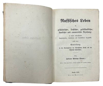 [Редкость. На немецком языке] Русская жизнь. 1858 год. Издание выпущено в Берлине издательством 