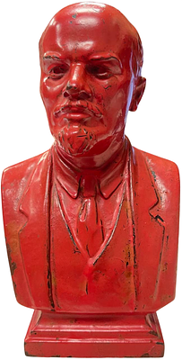 Бюст "В.И. Ленин". А.Рабин. МЗХЛ. СССР. 1959 год. Чугун, литье, окрашивание. Мытищинский завод 