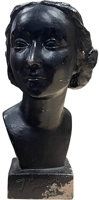 Бюст "Галина Уланова". 1970-1980-е годы. . Силумин, лак. 
Высота - 20 см. Основание - 7 х 6 см. 