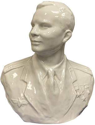 Фарфоровый бюст "Ю.А. Гагарин". ЛФЗ. СССР. 1960-1970-е гг. Автор модели А.Д. Корсиков. 