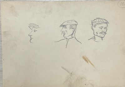 "Эскиз 16". А.Дейнека?. 1930-е годы. Бумага, графит. 
Размеры: 20 х 14 см. 
Состояние: следы 