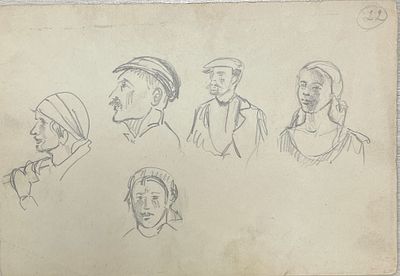 "Эскиз 22". А.Дейнека?. 1930-е годы. Бумага, графит. 
Размеры: 20 х 14 см. 
Состояние: следы 