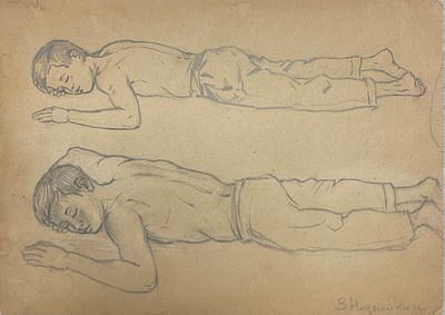 "Спящий". В.Незнайкин. Бумага, графит. 
Размеры: 28 х 20 см. 
Состояние: следы времени 