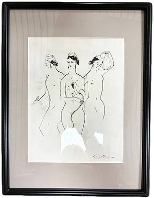 "Триада". Неизвестный художник. Бумага, тушь. 
Размер: с рамой 42,5 х 32,5 см, изображение 27 х 