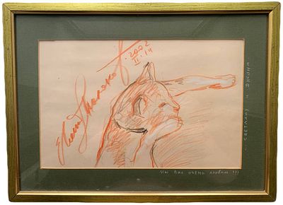 Рисунок "Кошечка" А.П. 2002 год. Бумага, карандаш. 
Размер: с рамой 37,5 х 27,5 см. 