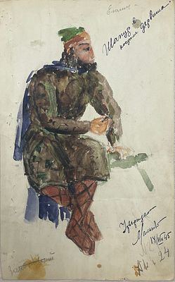 Эскиз костюма к роли Шируйэ к драматической легенде Самеда Вургуна &laquo;Фархад и Ширин&raquo;. Левашова 