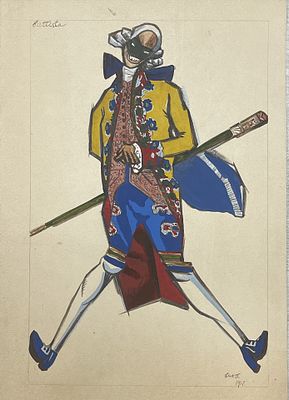 "Баттиста". Неизвестный художник. Бумага, гуашь. 
Размеры: 30 х 21.5 см. 
Состояние: следы 